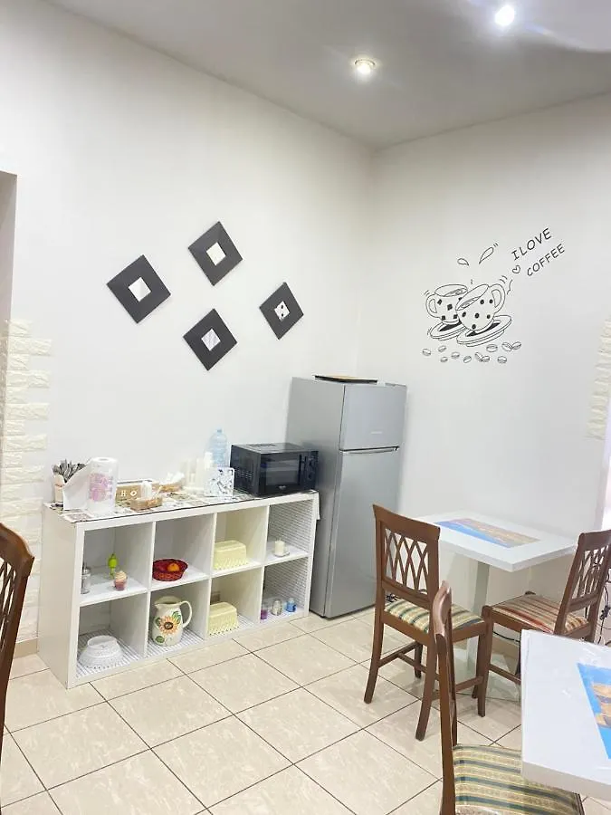 B&B Dimora Cirillo Naples Italie